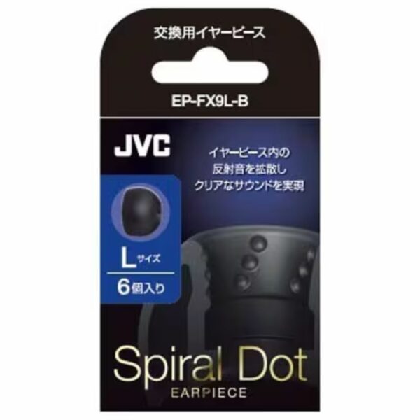 JVC Spiral Dot earpiece 6 pieces black EP-FX9