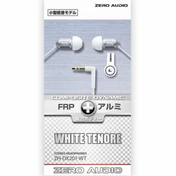 Earphone Zero Audio White Tenore [ZH-DX201-WT] Earphones