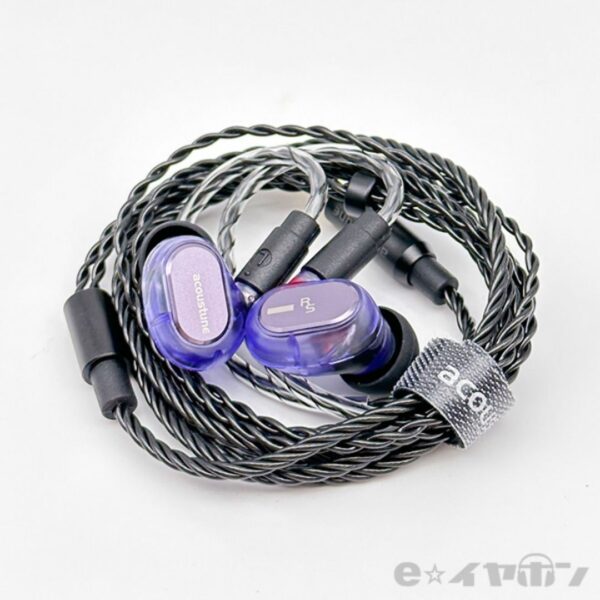 Acoustune Monitor RS ONE Earphones RS1