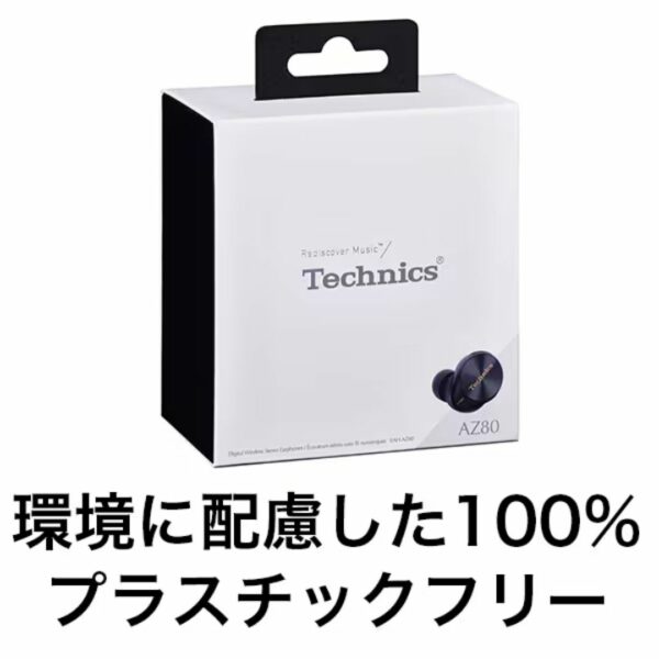 Technics EAH-AZ80 True Wireless Earphones TWS