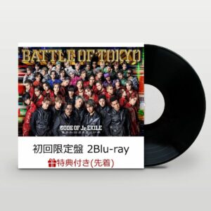 BATTLE OF TOKYO CODE OF Jr.EXILE (First Press Limited Edition CD + 2Blu-ray) (Original Poster)