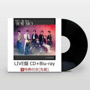 CD Bluray Fantastic Tell Me Live Version