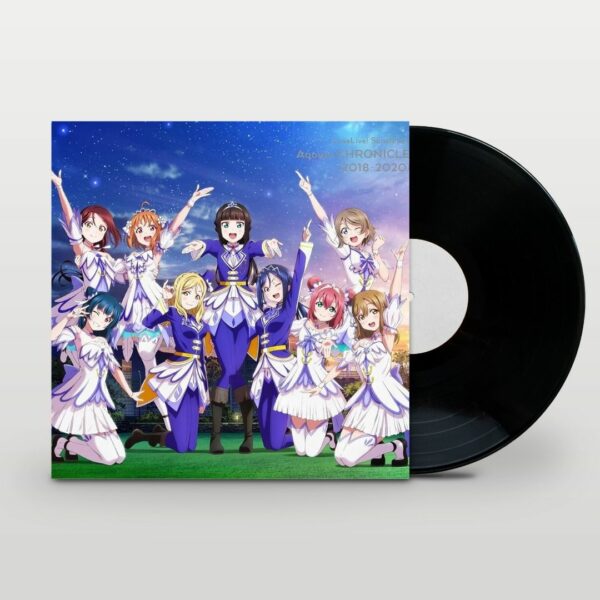 CD LOVE LIVES SUNSHINE Aqours CHRONICLE(2018~2020)" [Limited First Edition] (with A4 clear file)