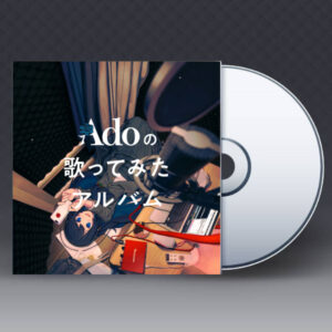 (CD) Ado's Utattemita Album (First Press Limited Edition)