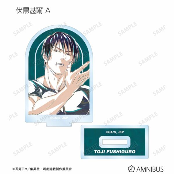 Jujutsu Kaisen Ani-Art Vol. 2 Acrylic Stand with Bonus [BOX] (PO-24)