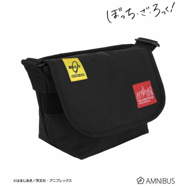 Manhattan Portage x Bocchi the rock collaboration Messenger Bag (PO-24)