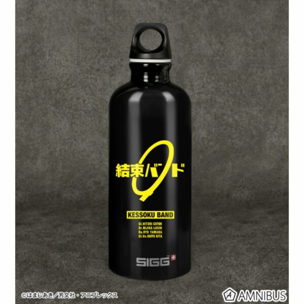 SIGG x Bocchi The Rock travel bottle (PO-24)