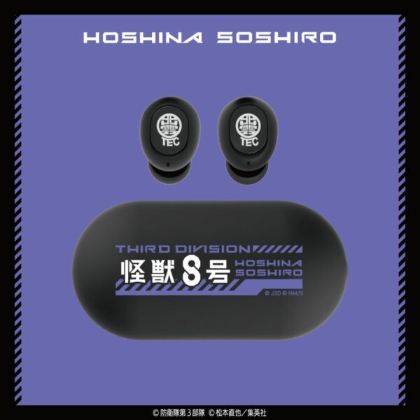 TWS Onkyo x Kaiju No 8 collaboration CP-TWS01B Hoshina Soshiro (PO-24)