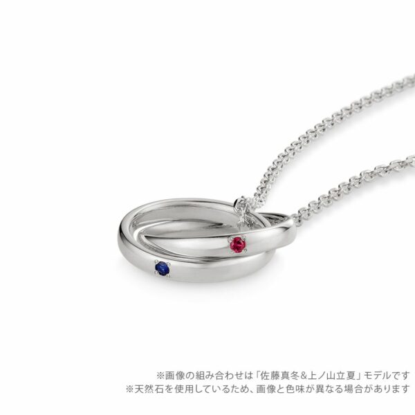 Given Double Ring Silver Necklace (pilih 2 karakter di note) (PO-24)