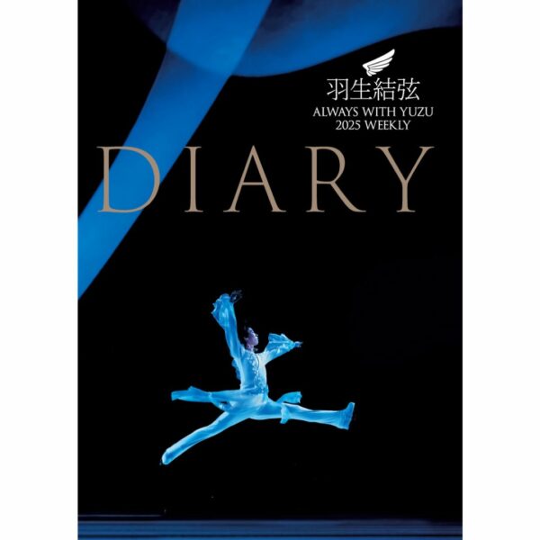 Yuzuru Hanyu Diary [ALWAYS WITH YUZU 2025 WEEKLY DIARY] (PO-24)