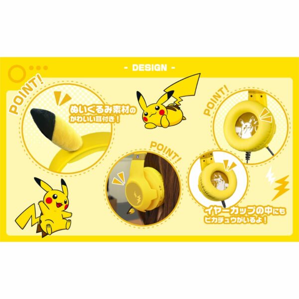 Pikachu Gaming Headset Standard for Nintendo Switch (PO-24)