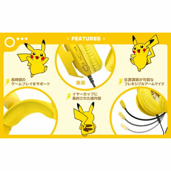 Pikachu Gaming Headset Standard for Nintendo Switch (PO-24)