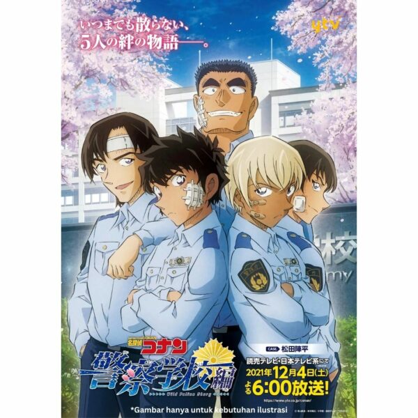 Artbook Detective Conan Police Academy Arc Shonen Sunday Graphic (Original Art Collection) (PO-24)