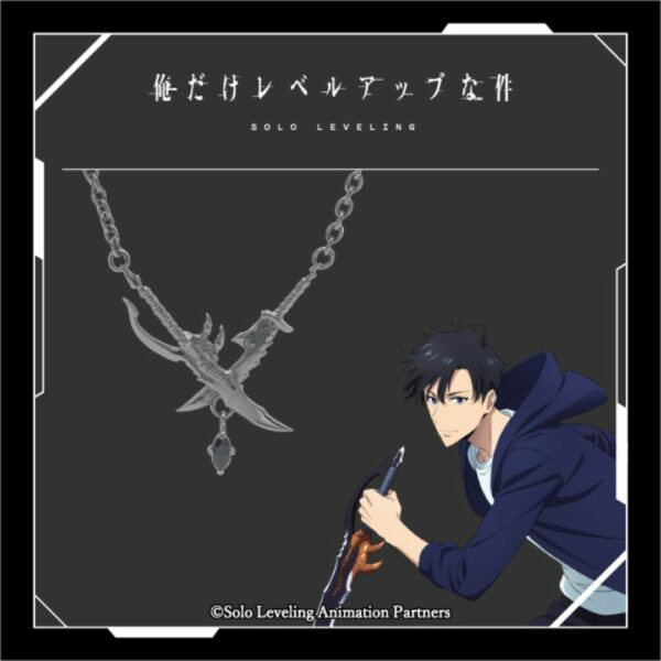 Solo Leveling Shun Mizushino motif Pendant (PO-24)