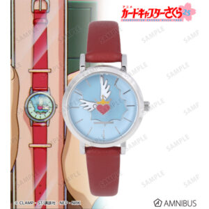 Sakura Cardcaptor A present from Yukito: a wristwatch