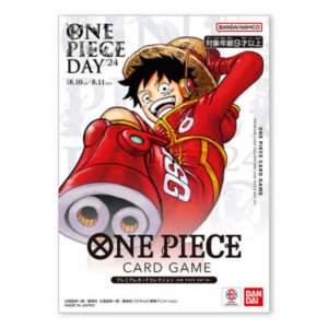 ONE PIECE Premium Card Collection -ONE PIECE DAY'24-