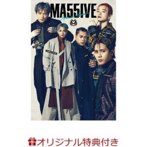 MA55IVE THE RAMPAGE special book "MA55IVE"