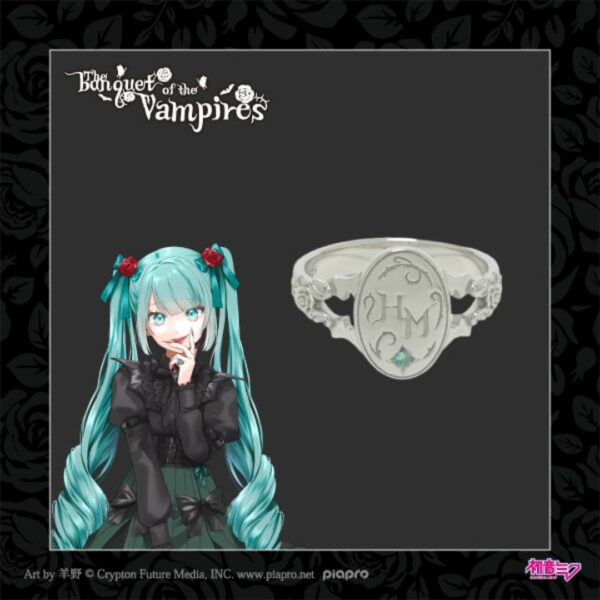 Hatsune Miku The banquet of the vampires Hatsune Miku Signet Ring (PO-24)