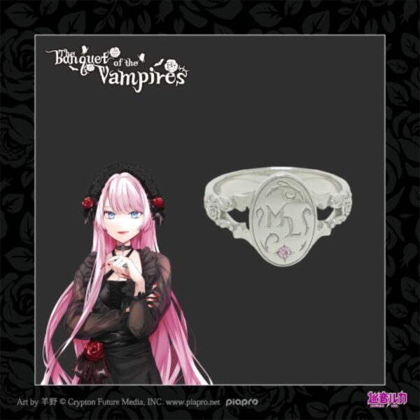 Hatsune Miku The banquet of the vampires Megurine Luka Signet Ring (PO-24)