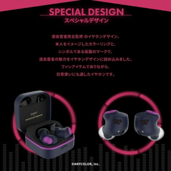 TWS Aviot X Nijisanji Watarai Hibari TE-Q3-HBR Earphone (PO-24)