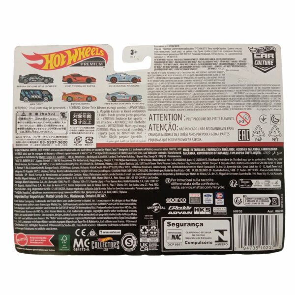 Hot Wheels premium 2 pack MBK Van and Nissan Skyline GT-R