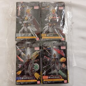 SO-DO Chronicle Kamen Rider Gaim Kiwami Arm Set