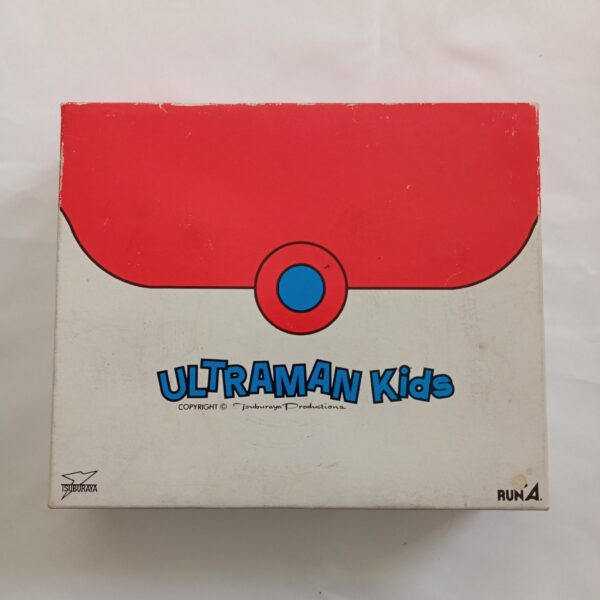 Ultraman Kids Golf Ball