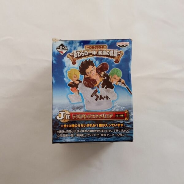 Ichiban Kuji Prize J One Piece (10 Type)