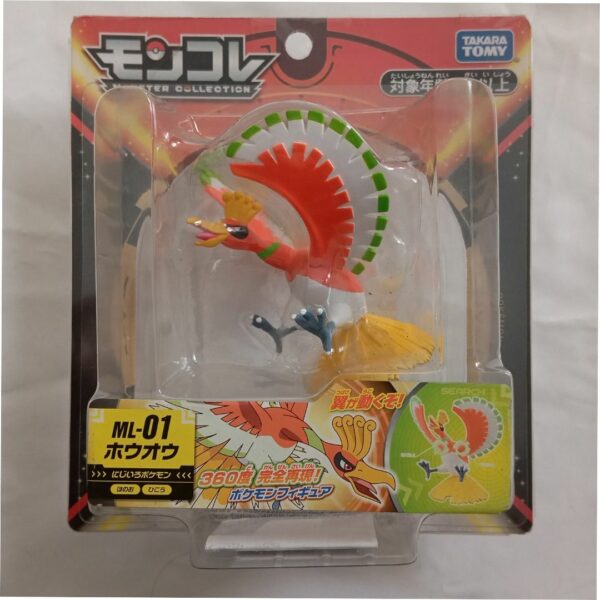 Takara Tomy Monster Collection Pokemon Ho-oh ML-01