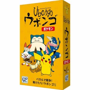 Game Puzzle Ubongo Pokemon (GP Store) - Puzzle Pokemon Unik dan Terbaru!