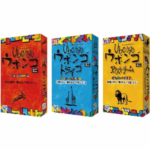 Game Puzzle GP Ubongo Mini Series (GP Store) (3 Variant)