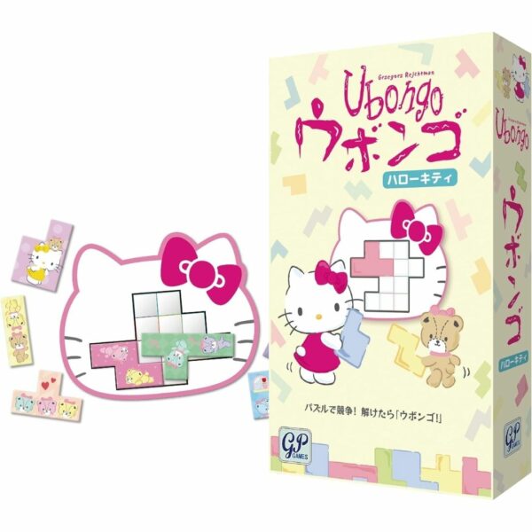 Game Puzzle Ubongo Hello Kitty Edition (GP Store) Puzzle dengan desain Lucu