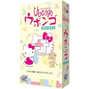 Game Puzzle Ubongo Hello Kitty Edition (GP Store) Puzzle dengan desain Lucu