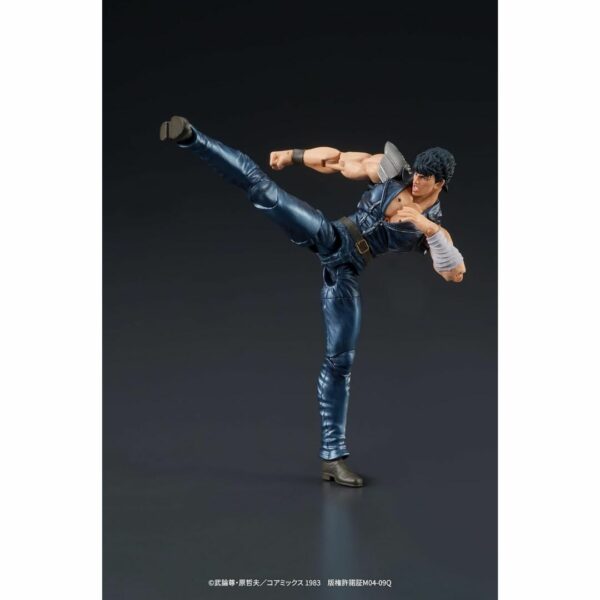 DIGACTION Fist of the North Star Kenshiro Figure (80mm)