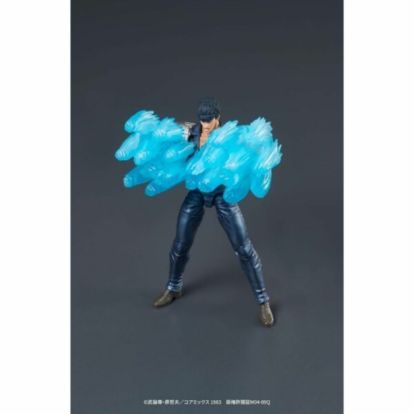 DIGACTION Fist of the North Star Kenshiro Figure (80mm)