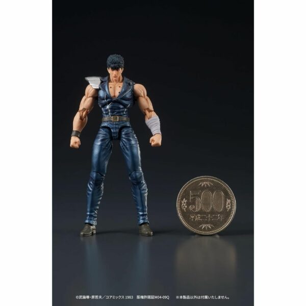 DIGACTION Fist of the North Star Kenshiro Figure (80mm)