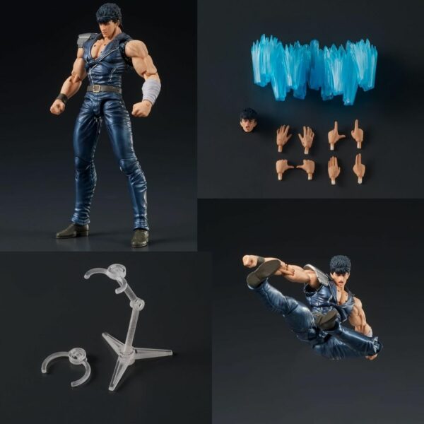 DIGACTION Fist of the North Star Kenshiro Figure (80mm)