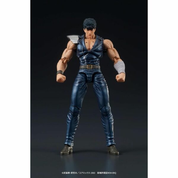 DIGACTION Fist of the North Star Kenshiro Figure (80mm)