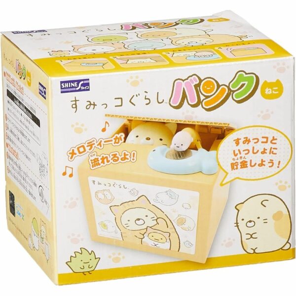 Shine Sumikko Gurashi Bank - Celengan uang dengan desain Lucu