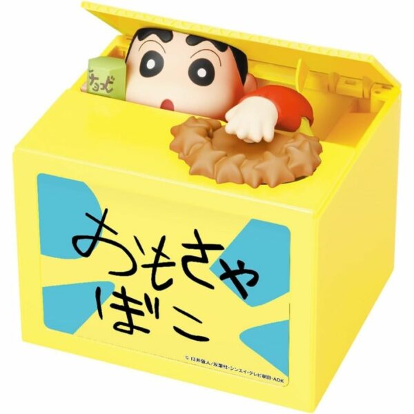 Shine NEW Crayon Shin-chan Bank - Celengan uang dengan desain Lucu