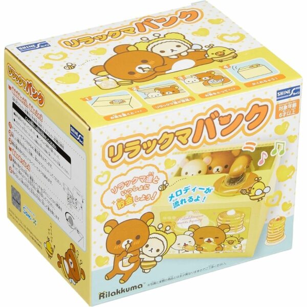 Shine Rilakkuma Bank - Celengan uang dengan desain Lucu