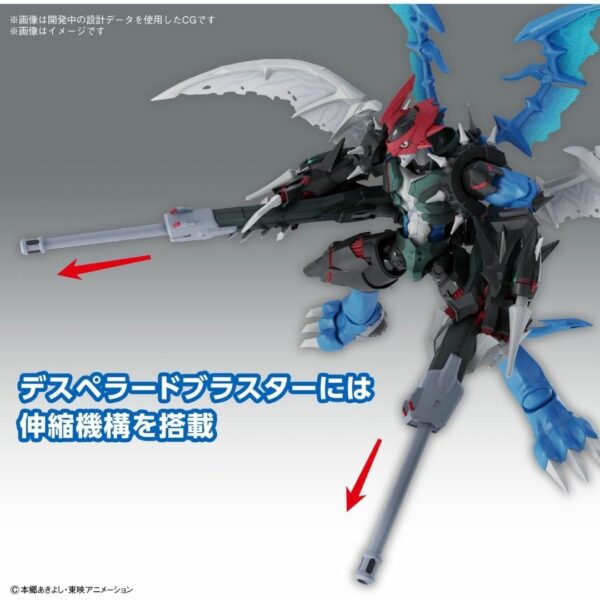 Figure Rise Standard Amplified Digimon Paildramon 02