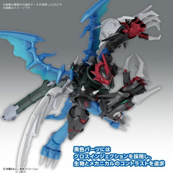 Figure Rise Standard Amplified Digimon Paildramon 02