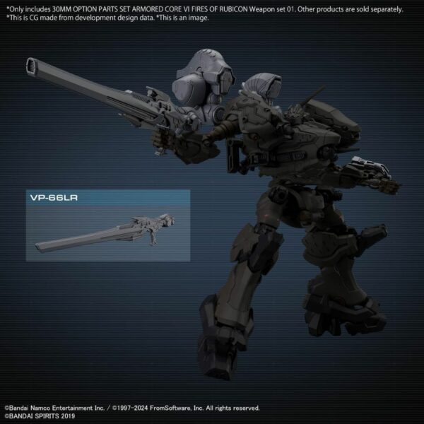 30MM Optional Parts Set ARMORED CORE VI FIRES OF RUBICON Weapon Set 01