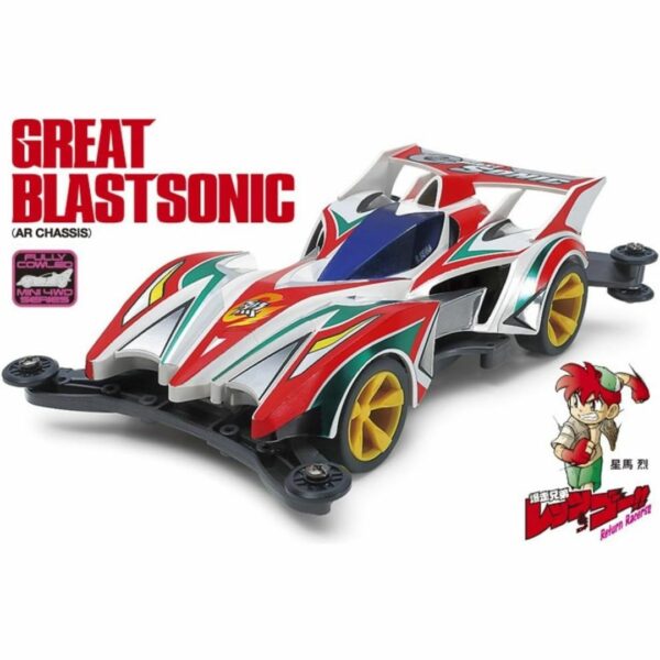 Tamiya Great Blast Sonic AR Chassis (Mini 4WD Series No.46)