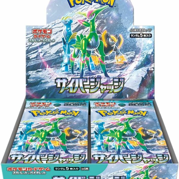 Pokemon Card Game Scarlet & Violet Expansion Pack, Cyber Judge Box