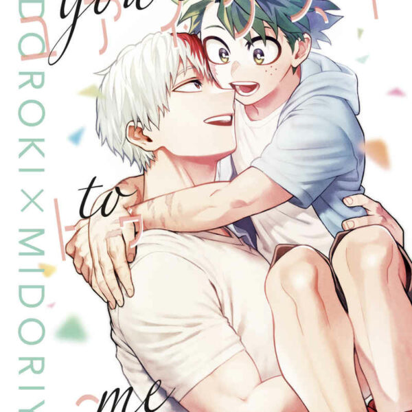 [Doujinshi]My hero academia You're next to me