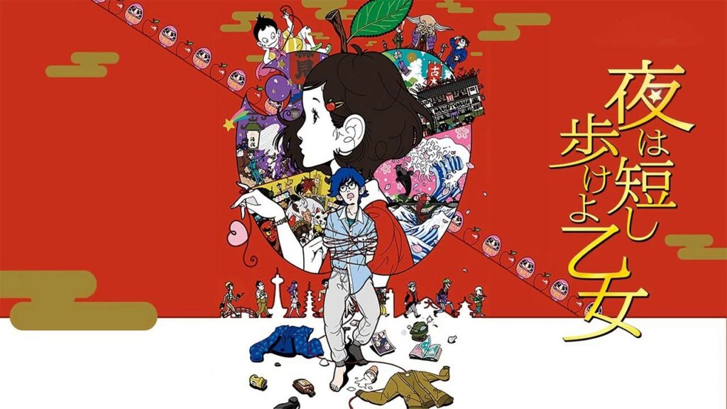 BLOG TITIP JEPANG - 7 karya science saru Yoru wa Mijikashi Arukeyo Otome