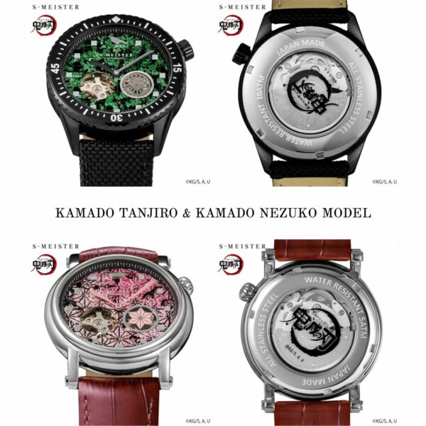 Jam Tangan (GARRACK) Kimetsu no Yaiba x S-MEISTER Collaboration Watch (4 karakter)