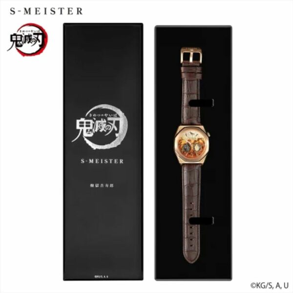 Jam Tangan (GARRACK) Kimetsu no Yaiba x S-MEISTER Collaboration Watch (4 karakter)